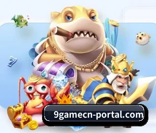 九游的故事 | 9game app